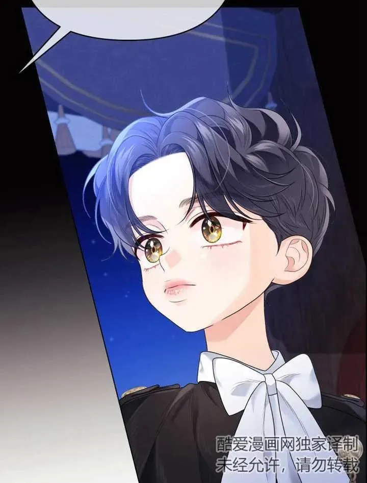 第08话71
