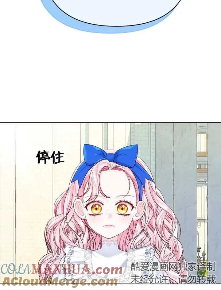 第18话116