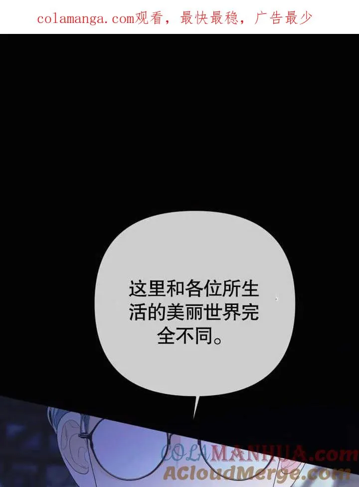 第22话0
