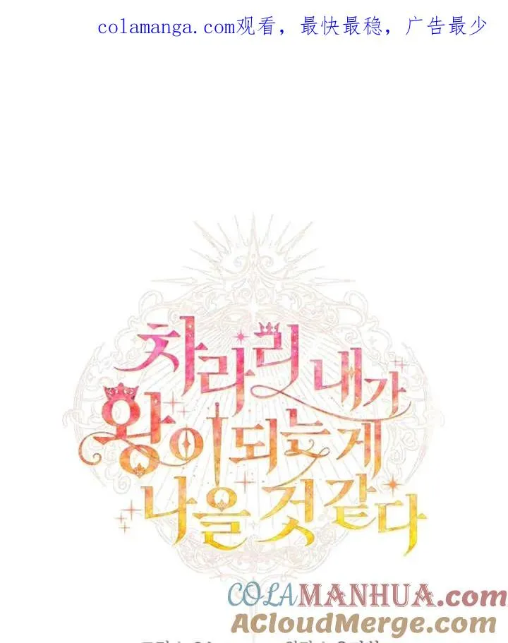 第15话0