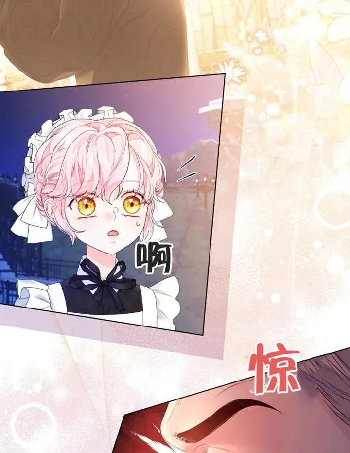 第09话9
