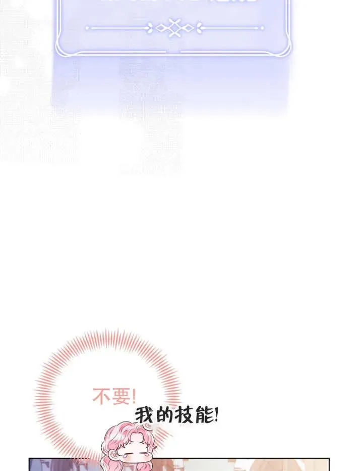 第09话25