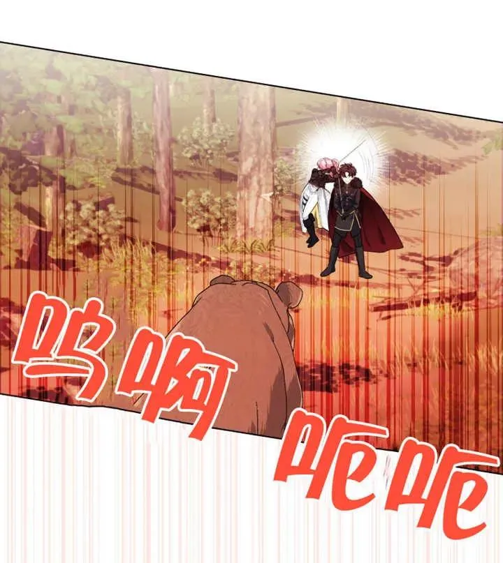 第15话30
