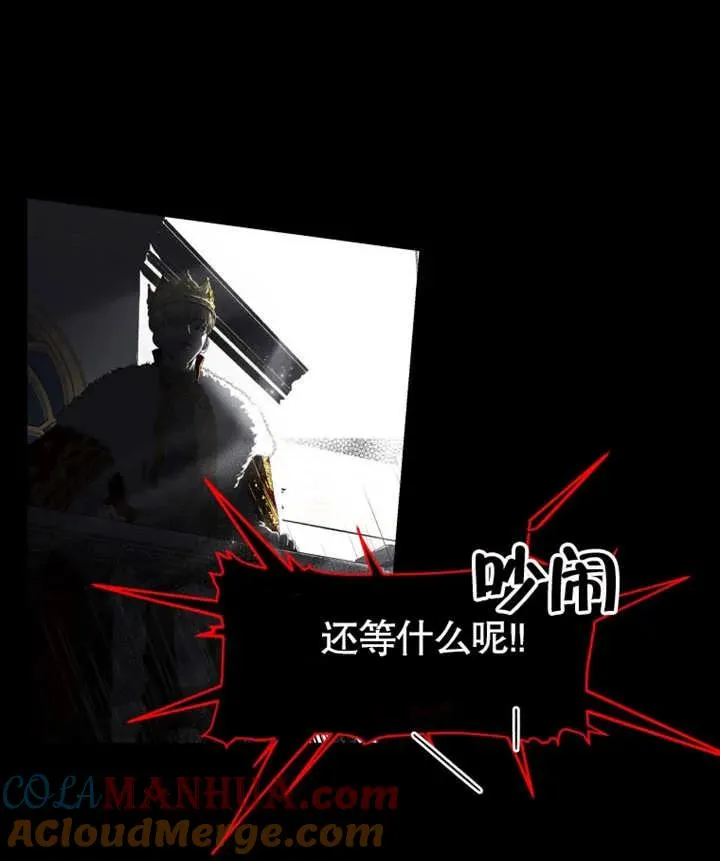 第01话56