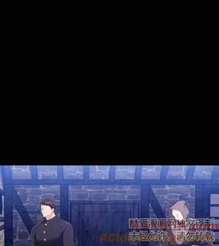 第29话76