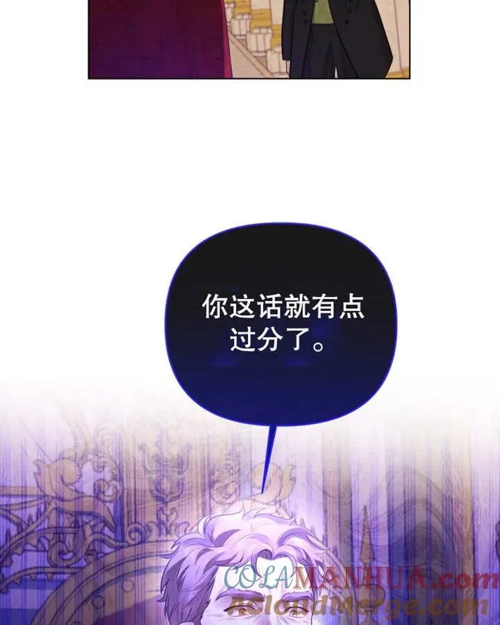 第09话108