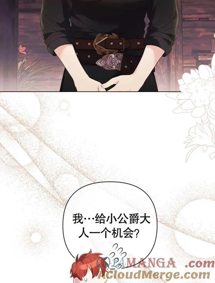 第31话80