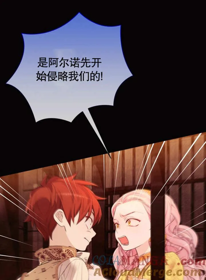 第34话36