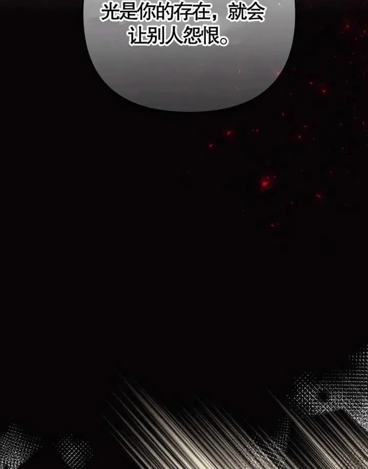 第07话14