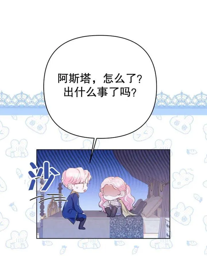 第10话55