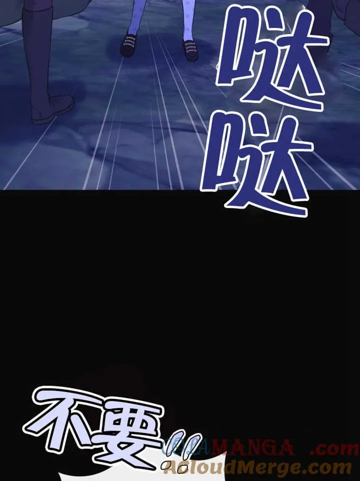 第36话132
