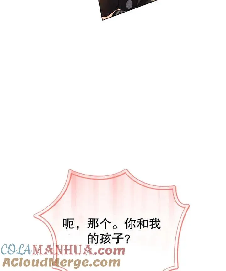 第11话108