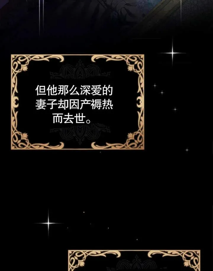 第02话34