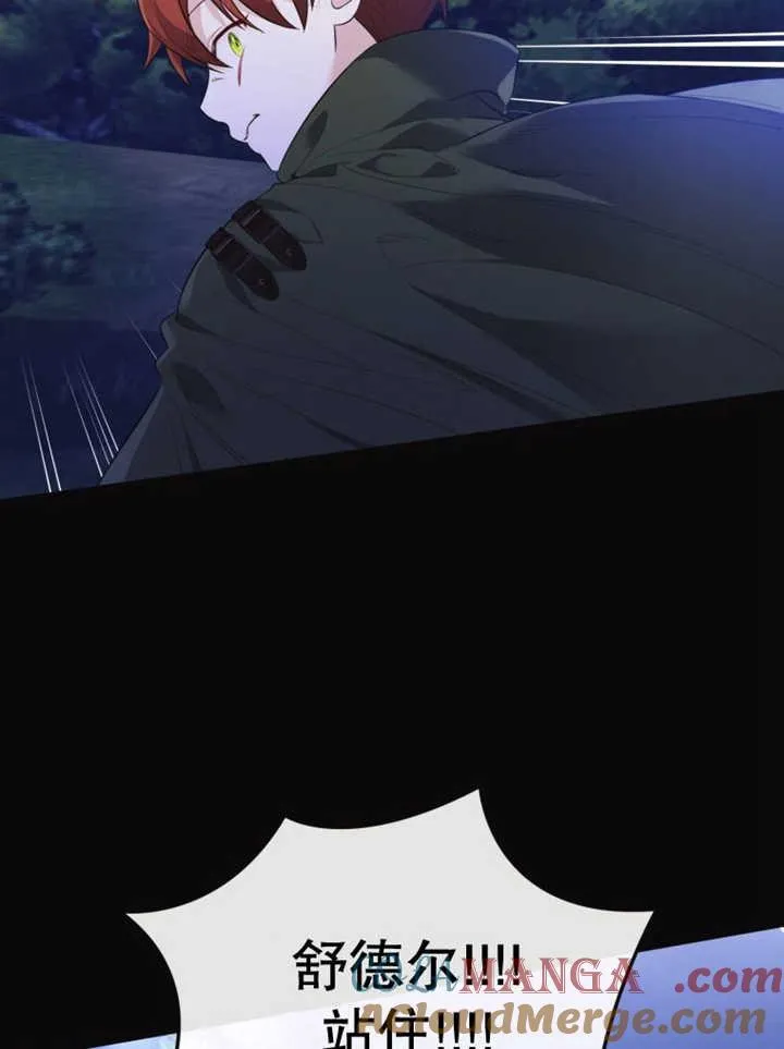 第36话120