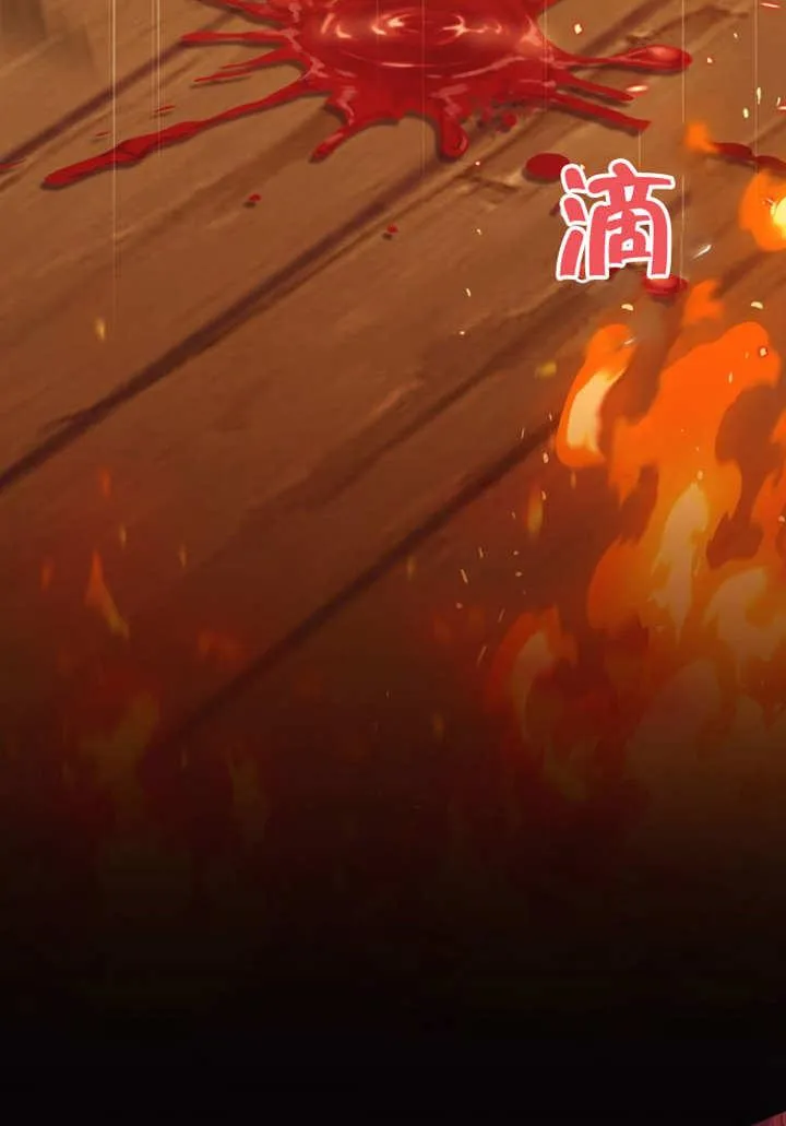 第40话34