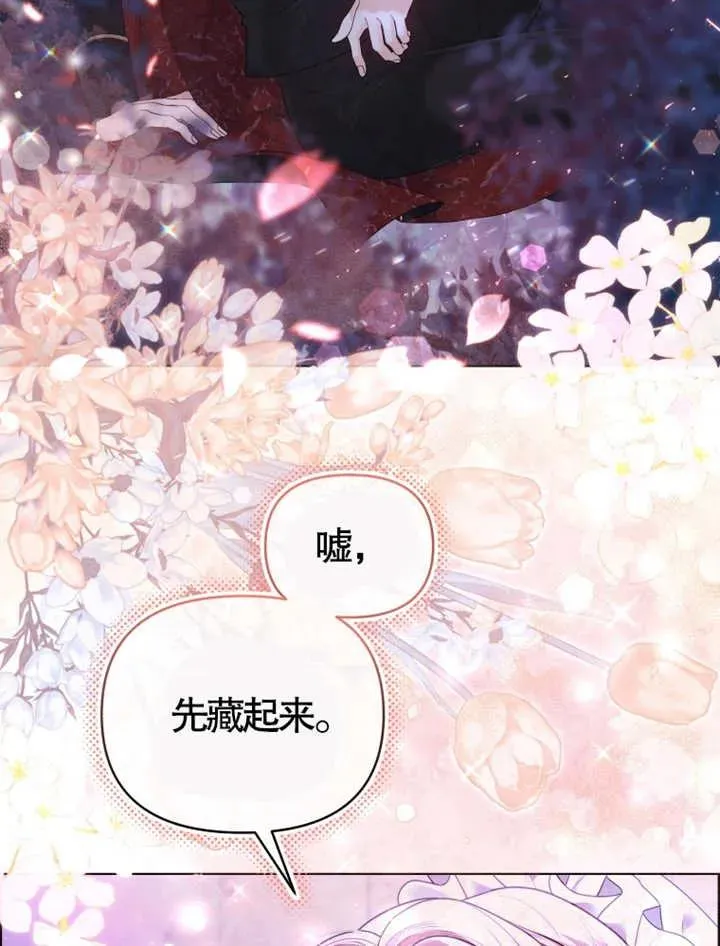 第08话89
