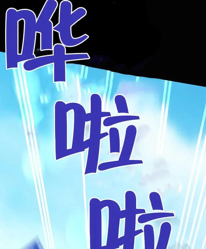 第24话107