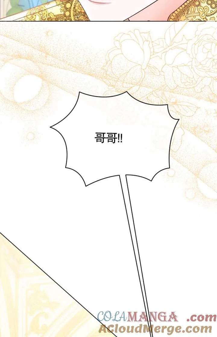 第35话60