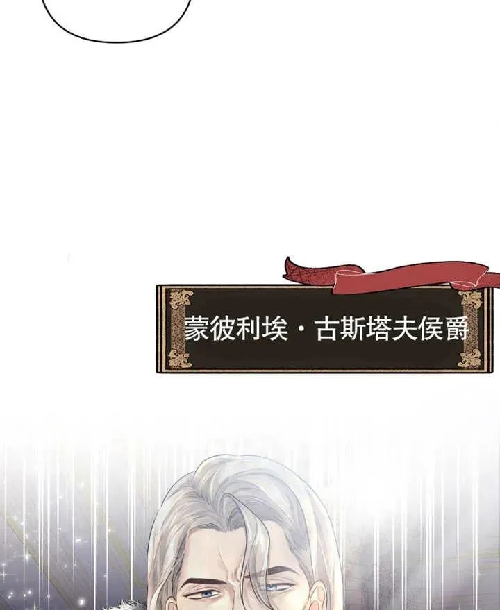 第03话107