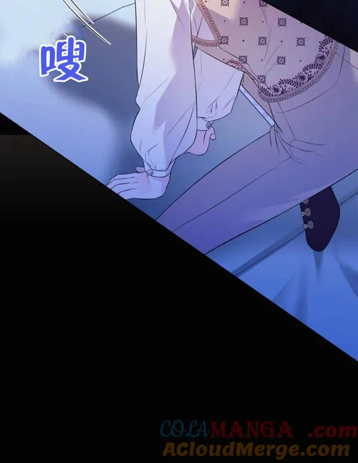 第32话44