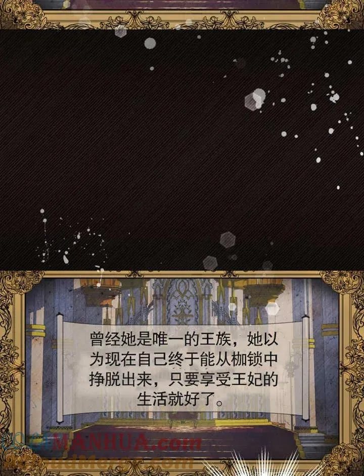 第01话16