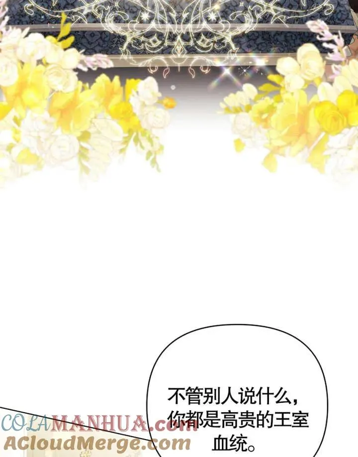 第07话24