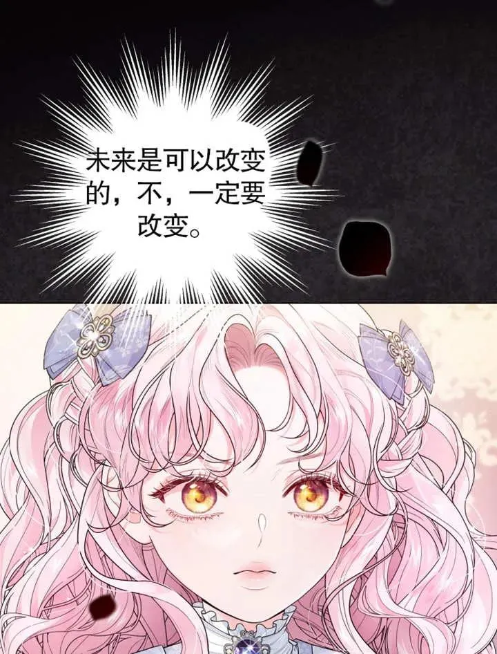 第04话11