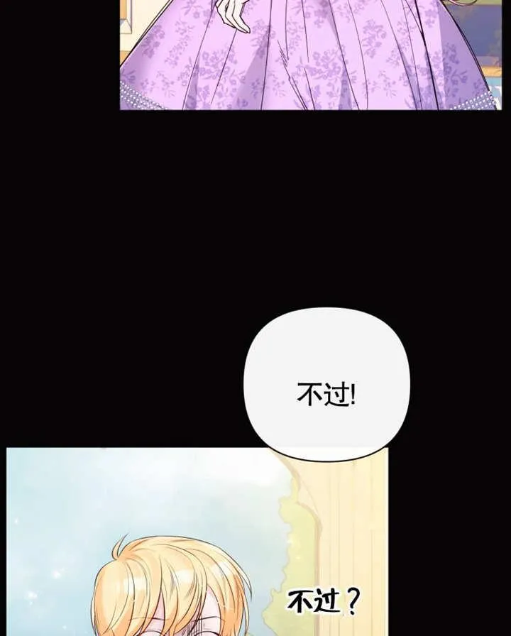 第37话103