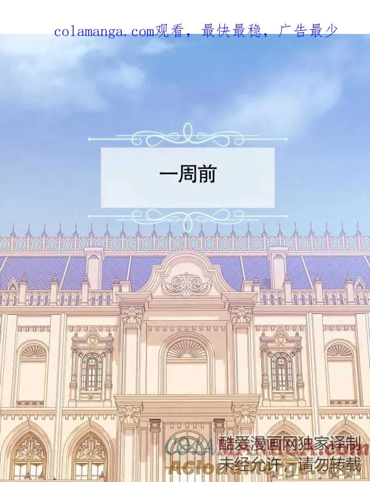 第23话0