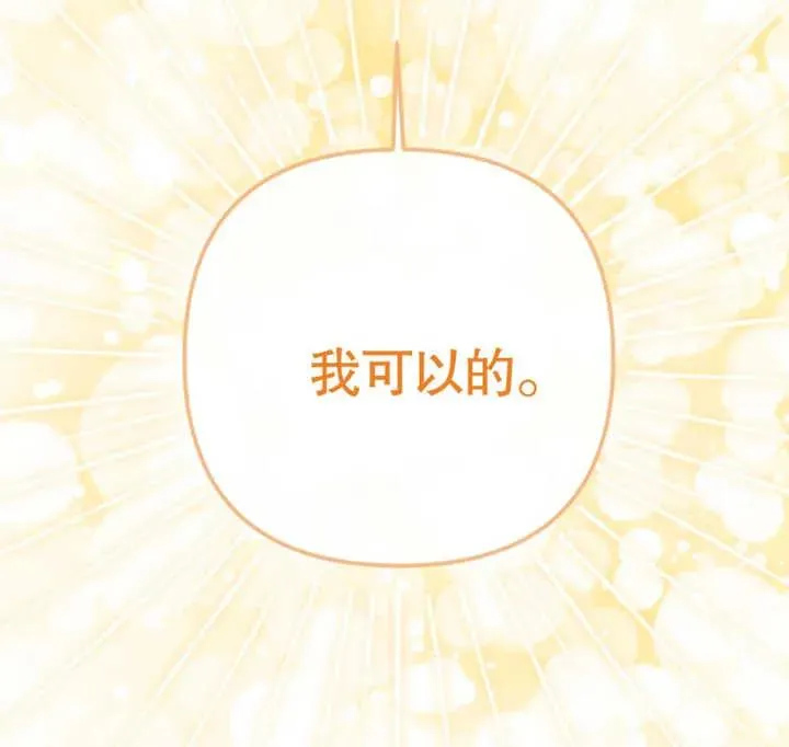 第22话126