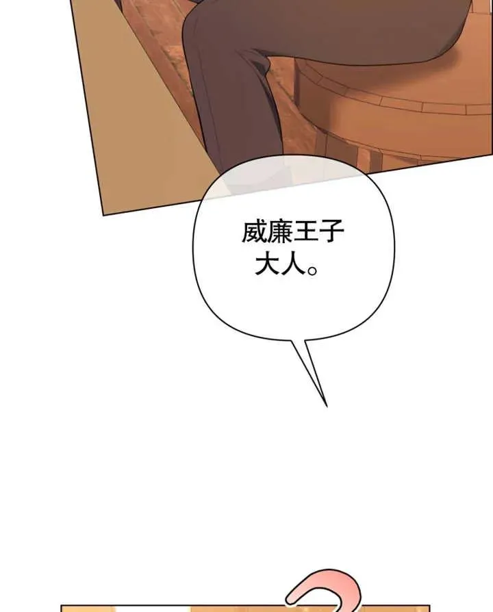 第31话102