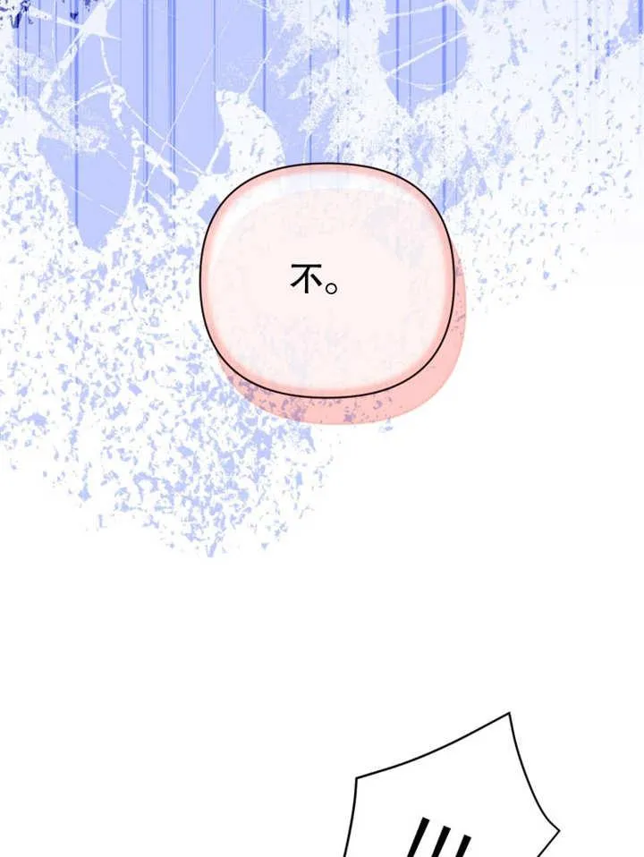 第37话27