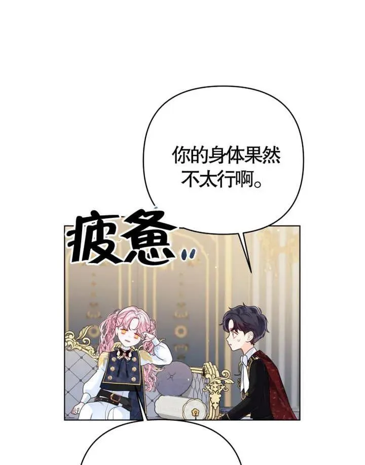 第07话114