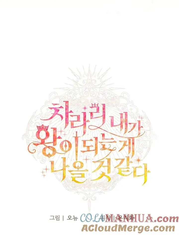 第18话64