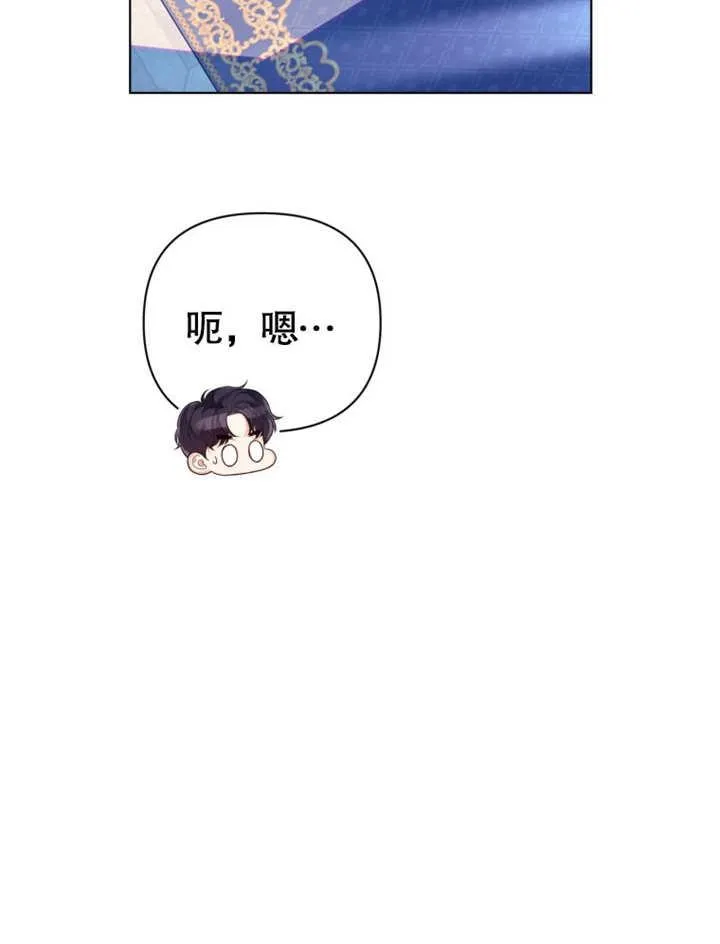 第34话107