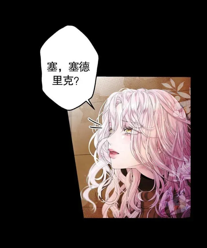第01话57