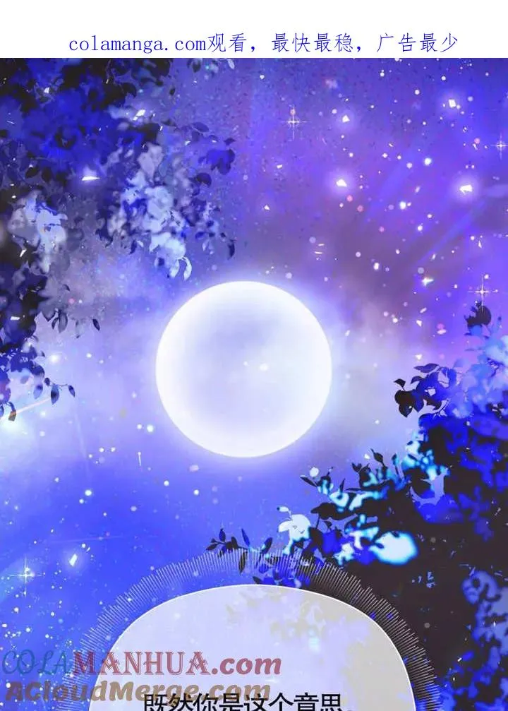 第05话0