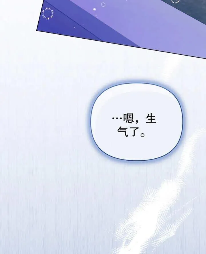 第09话38