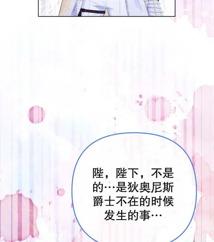 第15话102