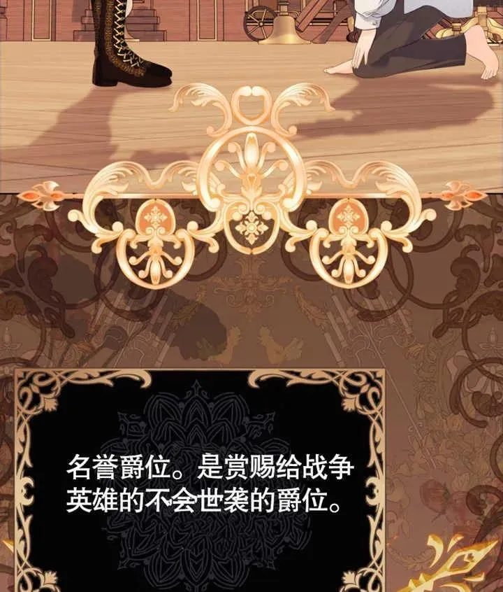 第27话123