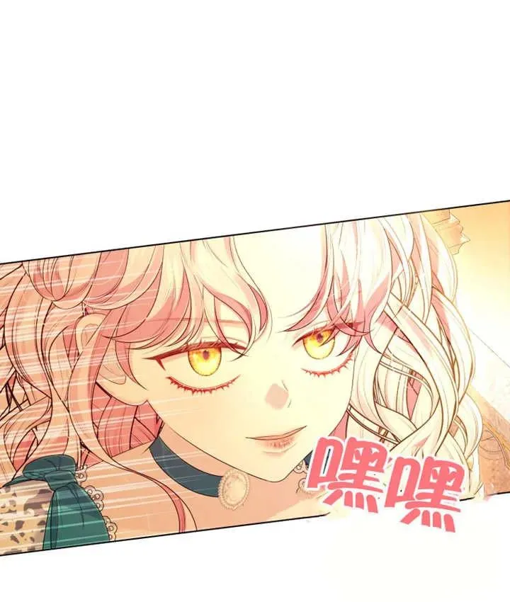 第19话85