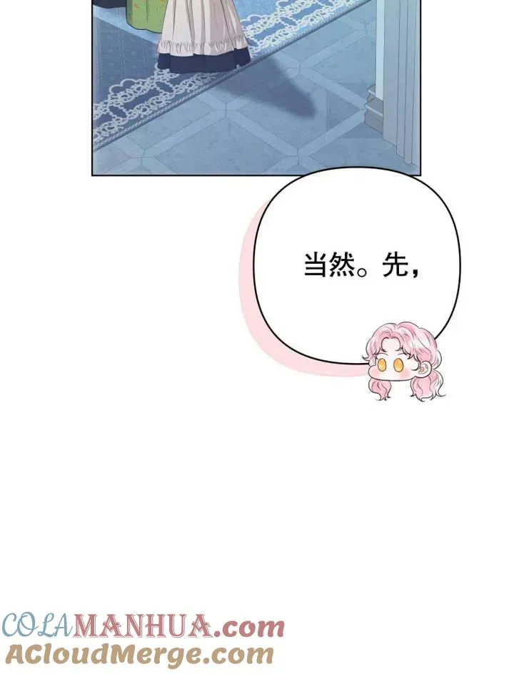 第18话60