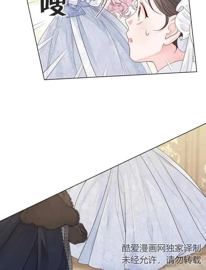 第04话46