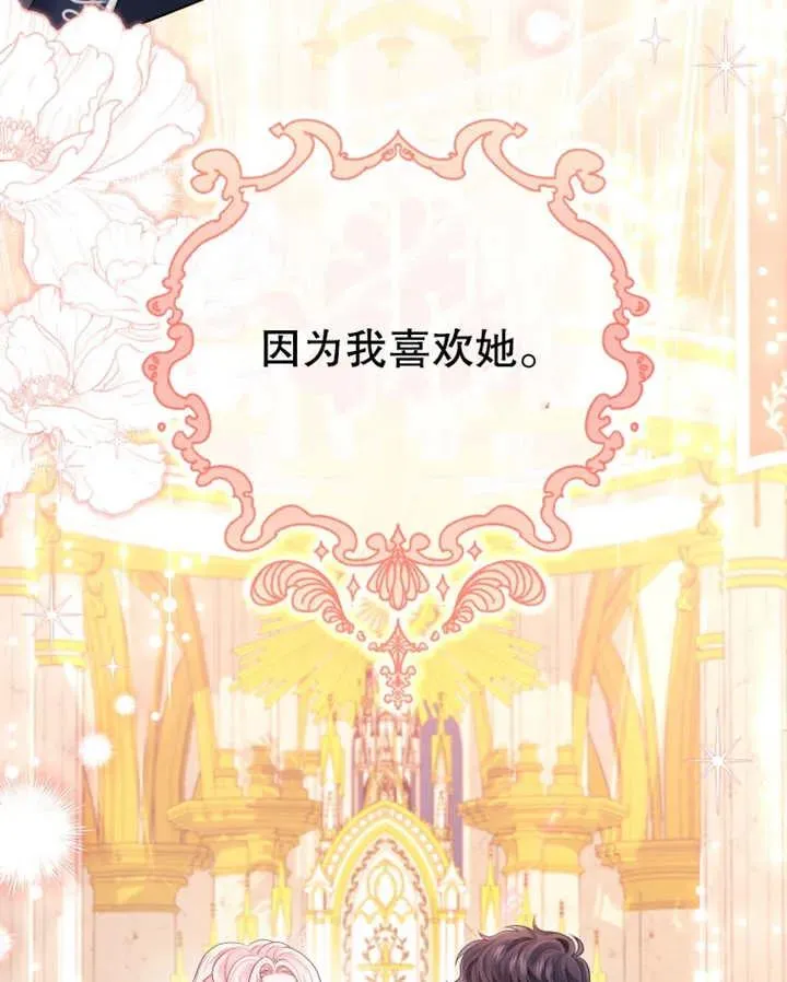 第09话94
