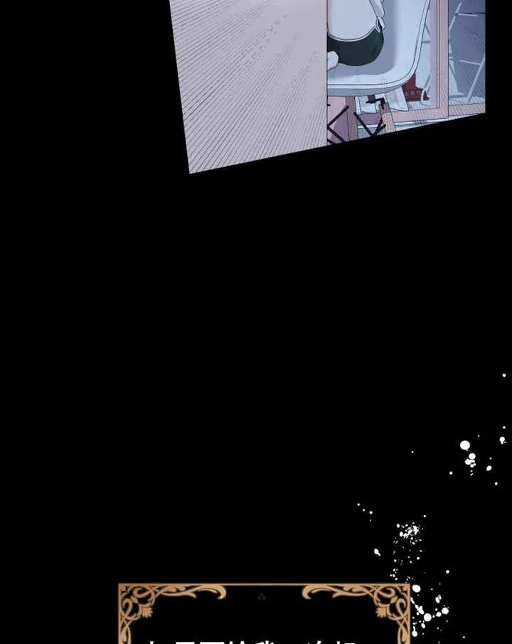 第01话43