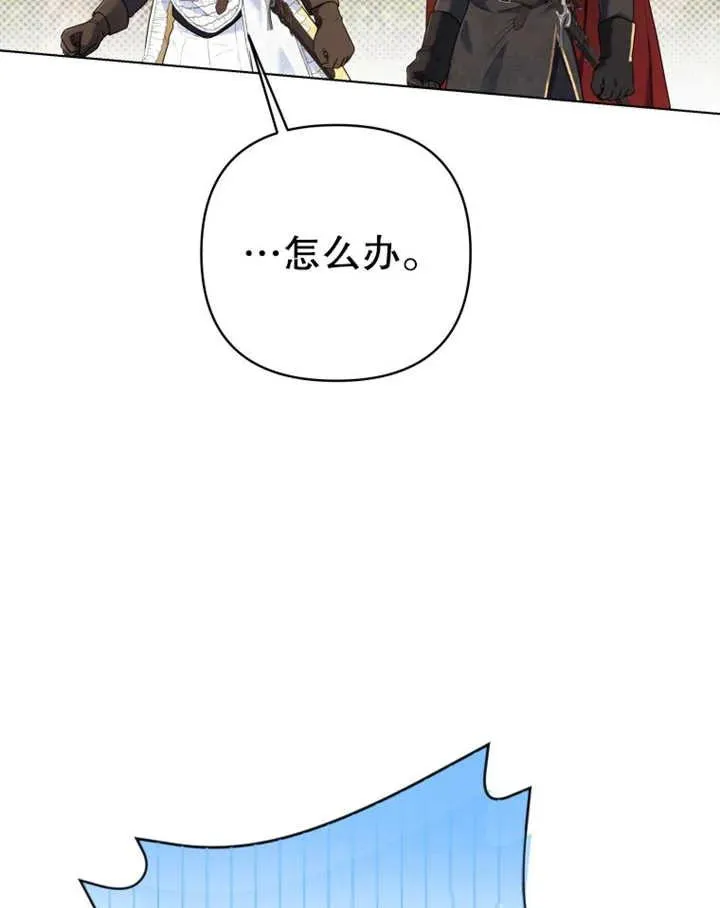 第14话17