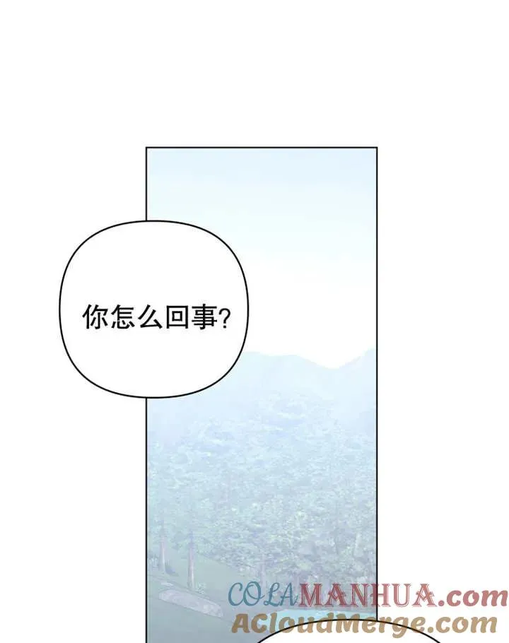 第14话52