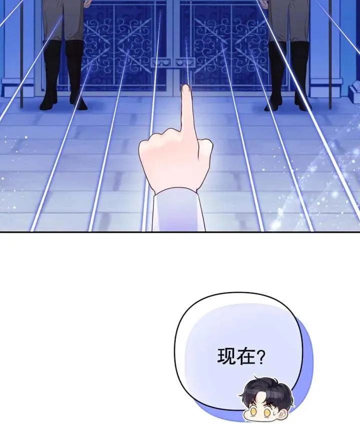 第09话53