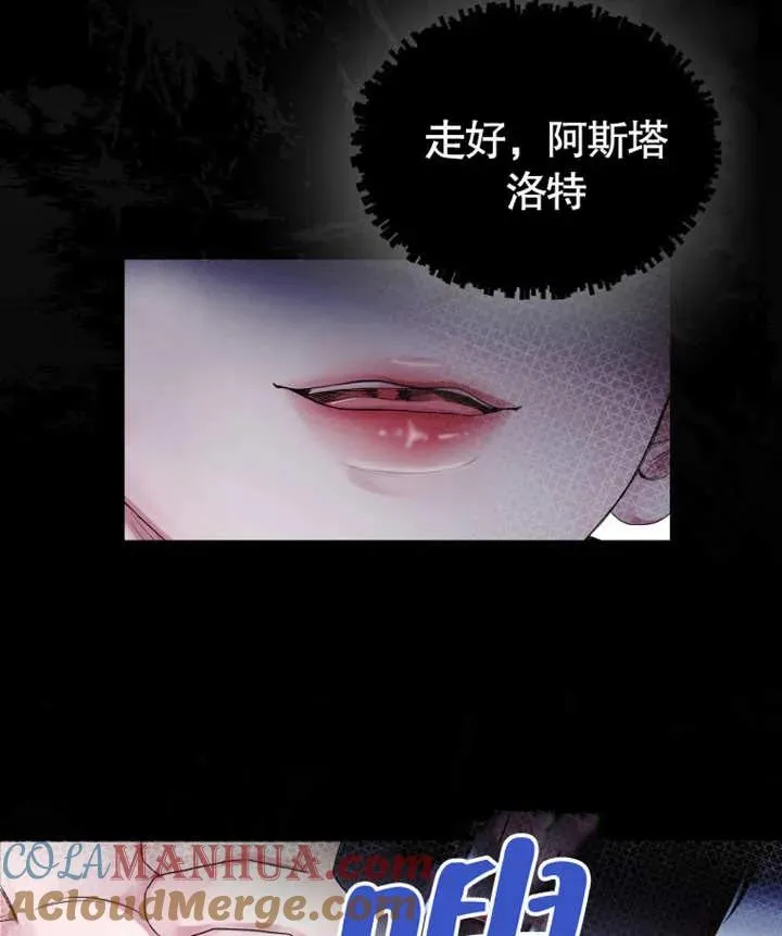 第01话60