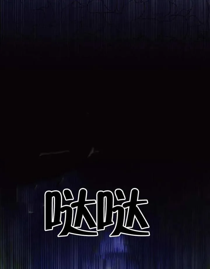 第05话54
